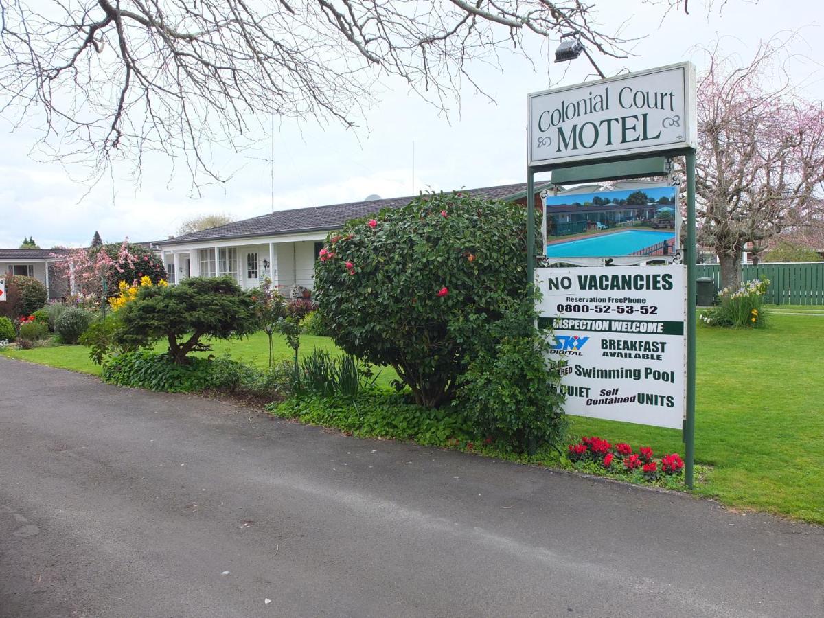 Colonial Court Motel Cambridge Exterior photo